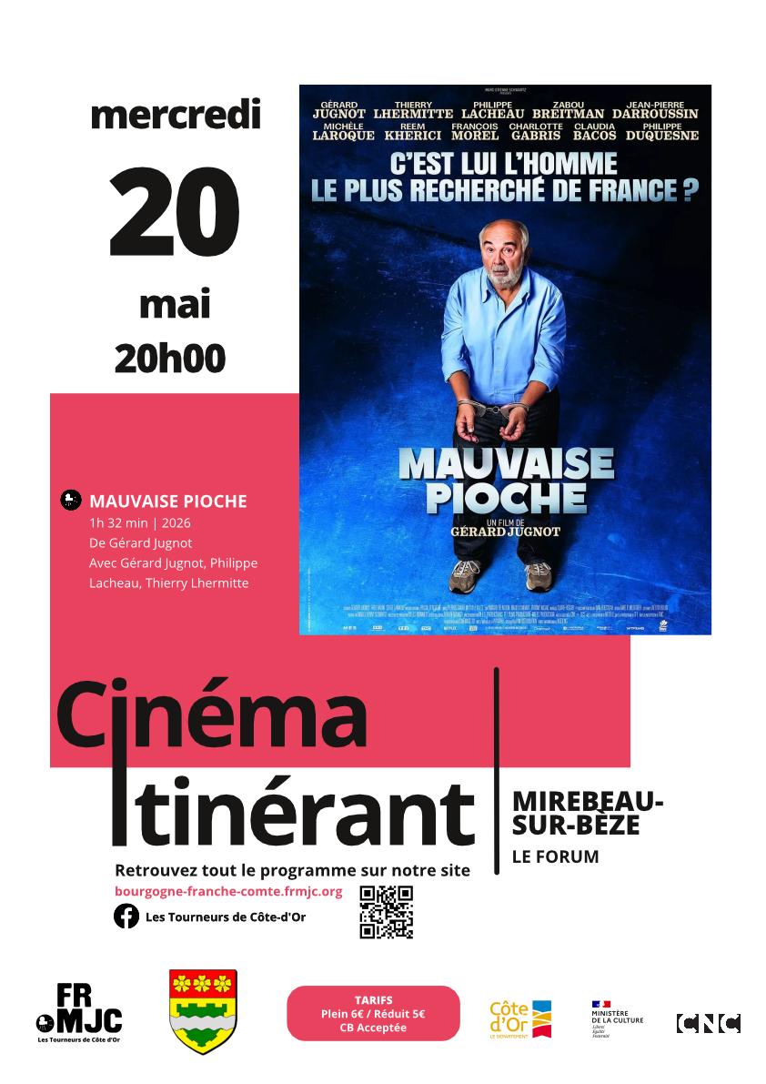 Affiche cinéma