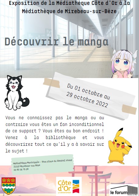 affiche MANGA