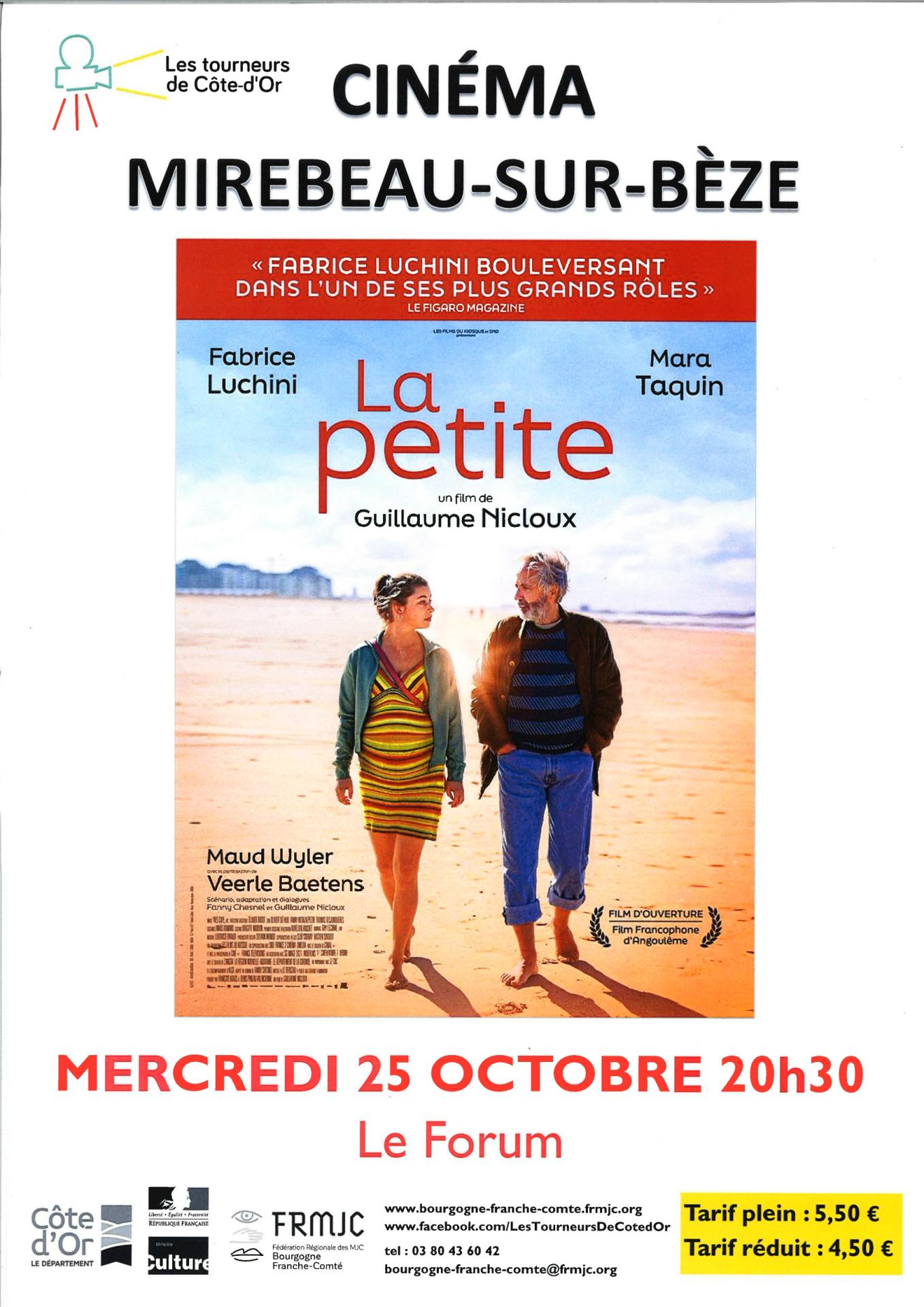 Cinéma La petite