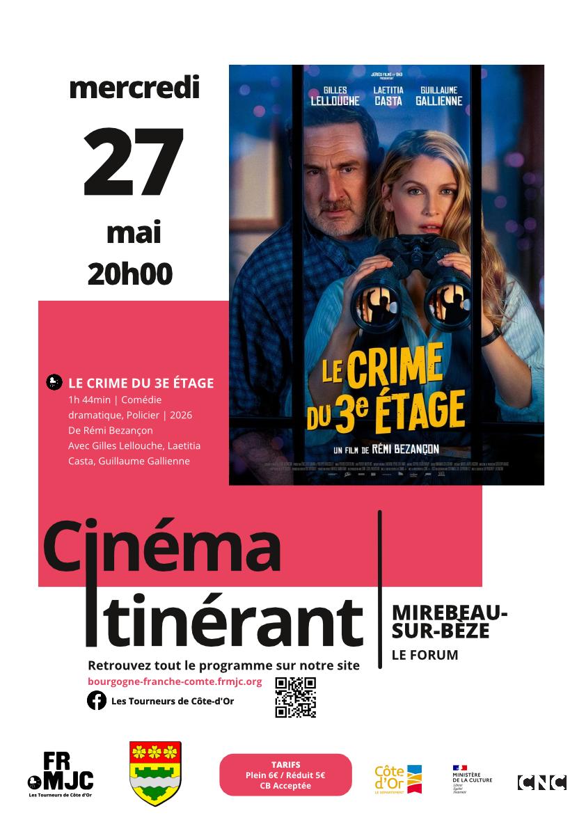 Affiche Cinéma