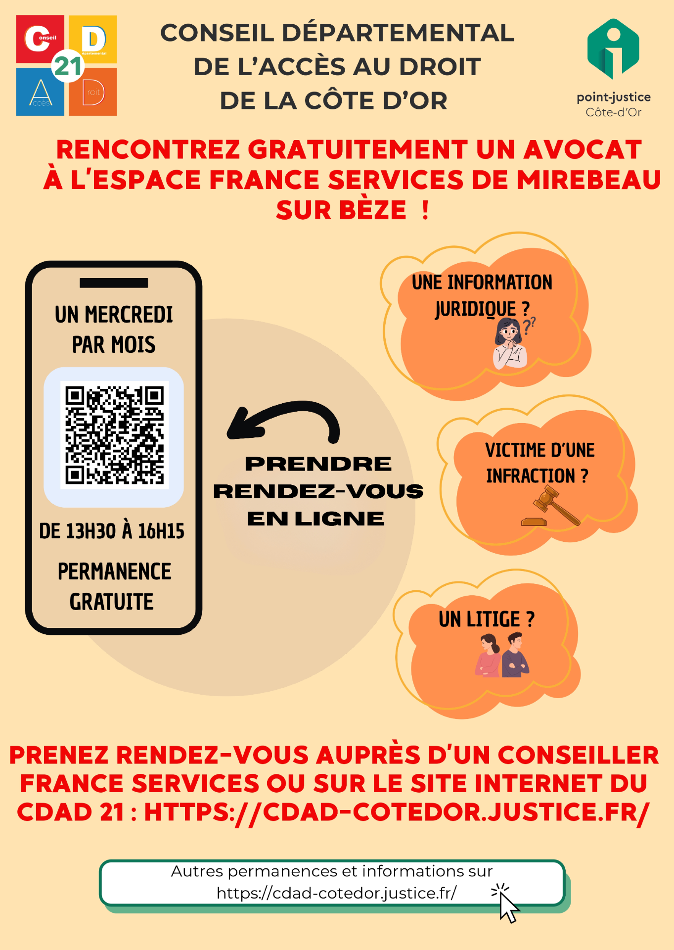 Permanence juridique